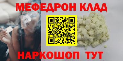 прущие грибы Изобильный