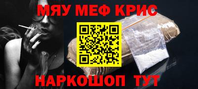 прущие грибы Изобильный