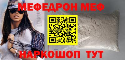 прущие грибы Изобильный