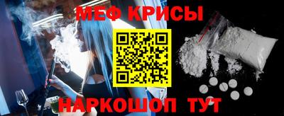 прущие грибы Изобильный