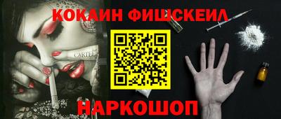 прущие грибы Изобильный
