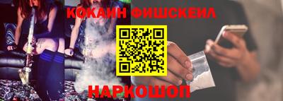 прущие грибы Изобильный
