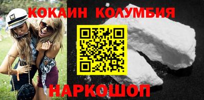 скорость Ипатово