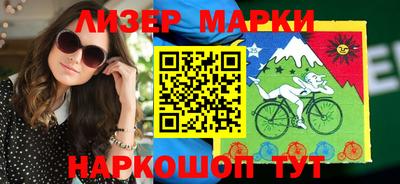 кокаин Ирбит