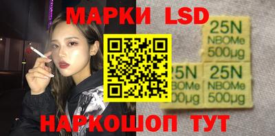 скорость Ипатово