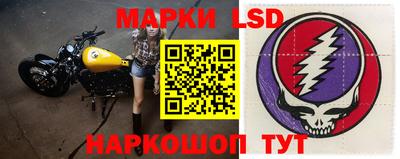 кокаин Ирбит