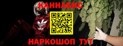 скорость Ипатово