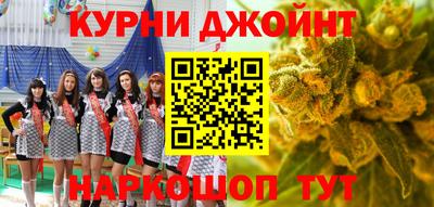 кокаин Ирбит