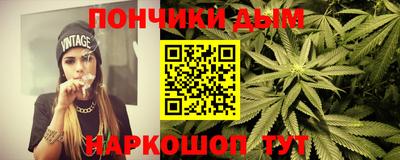 прущие грибы Изобильный