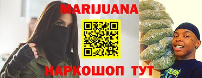кокаин Ирбит