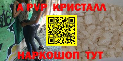 прущие грибы Изобильный