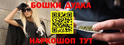 кокаин Ирбит