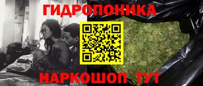 кокаин Ирбит