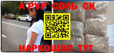 скорость Ипатово