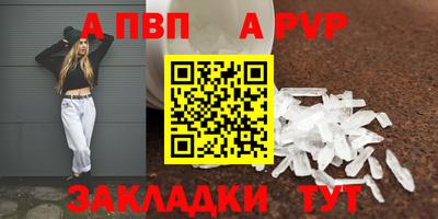 прущие грибы Изобильный