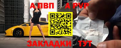 прущие грибы Изобильный