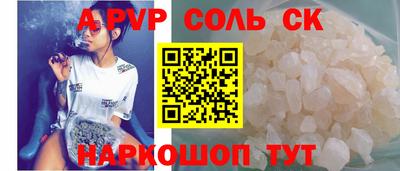 прущие грибы Изобильный