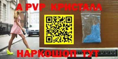 скорость Ипатово
