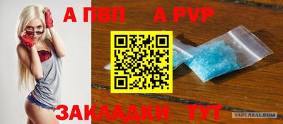 прущие грибы Изобильный