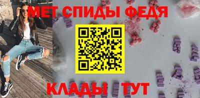 кокаин Ирбит