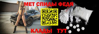 прущие грибы Изобильный