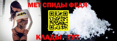 кокаин Ирбит