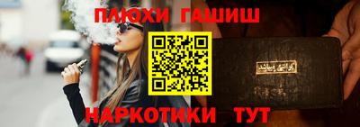 скорость Ипатово