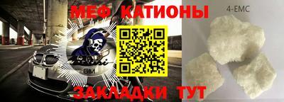 скорость Ипатово