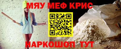 кокаин Ирбит
