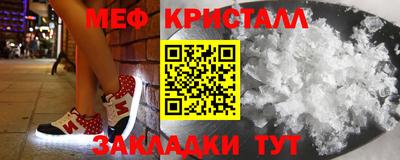 кокаин Ирбит