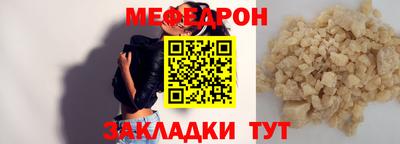 скорость Ипатово