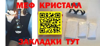 прущие грибы Изобильный