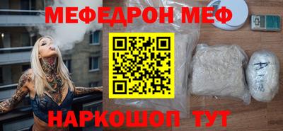 прущие грибы Изобильный