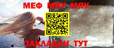 скорость Ипатово